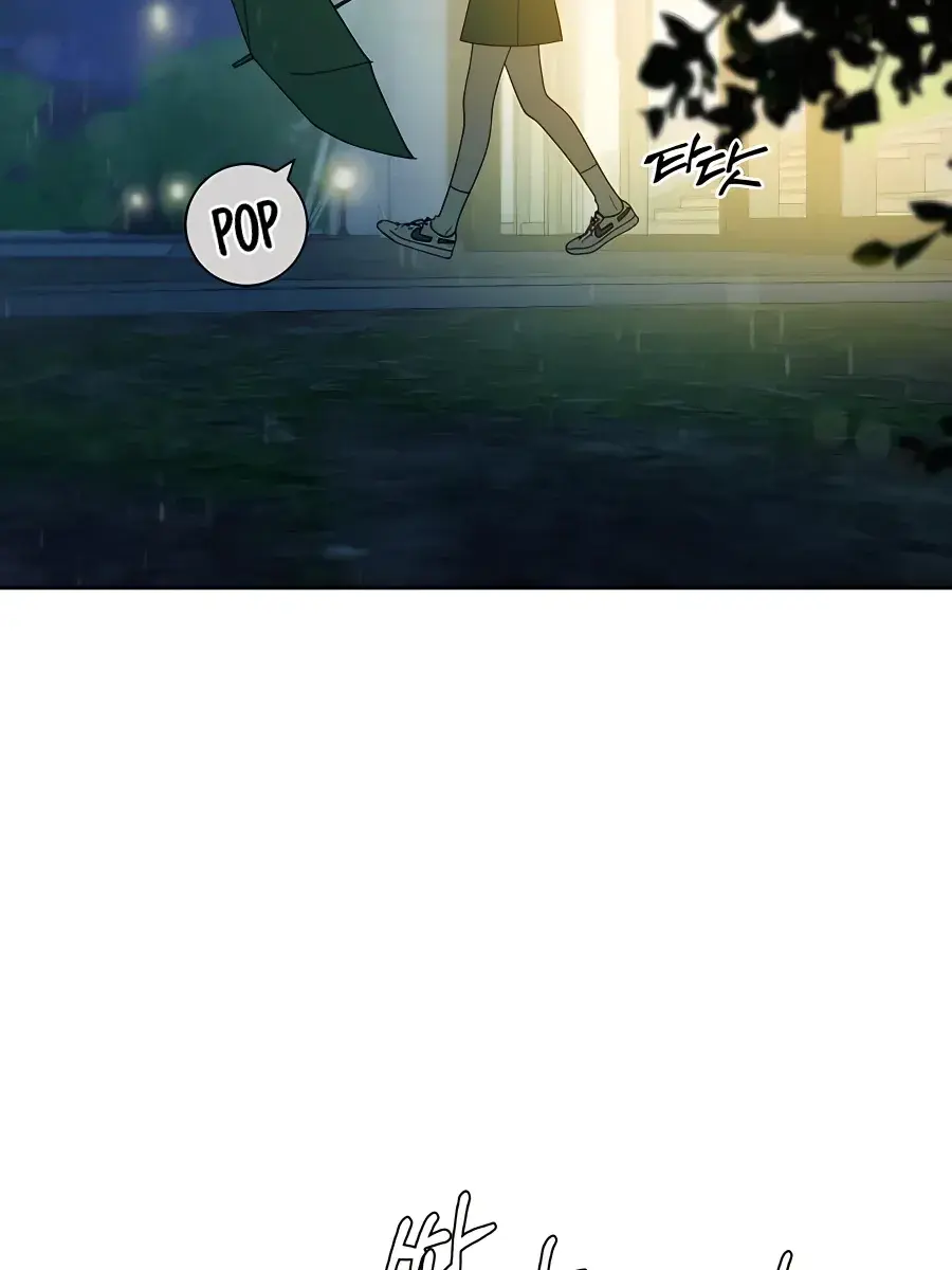 Pure Love Operation Chapter 75 Page 102