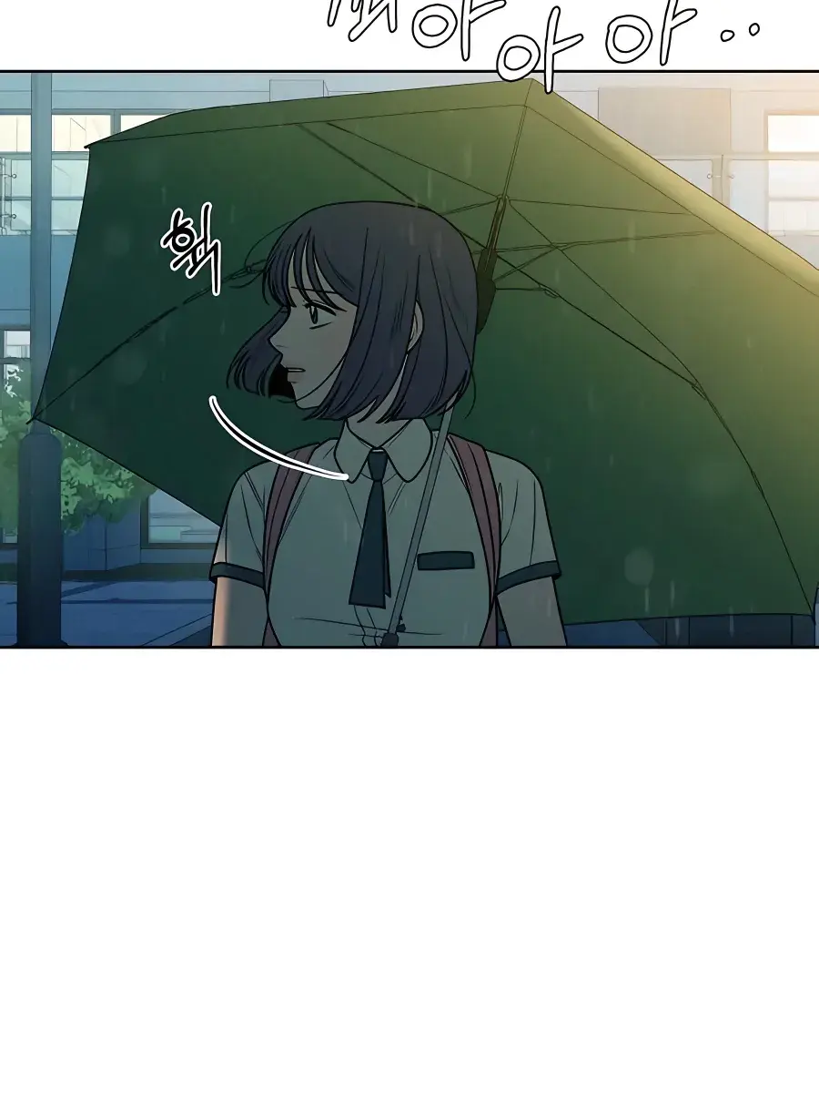 Pure Love Operation Chapter 75 Page 103