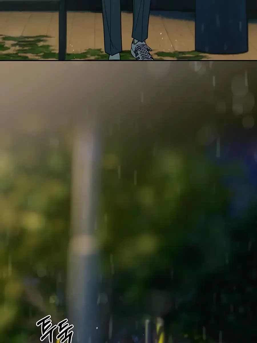 Pure Love Operation Chapter 75 Page 111