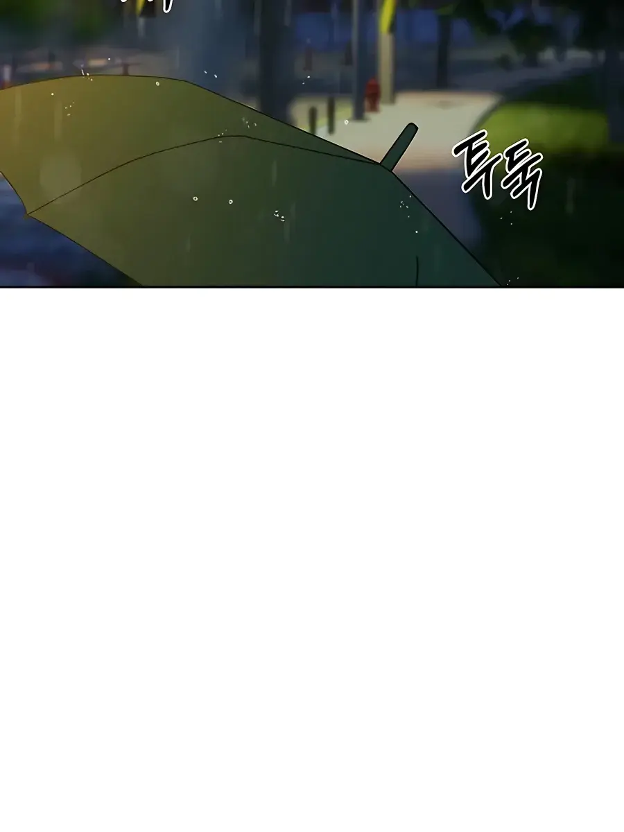 Pure Love Operation Chapter 75 Page 112