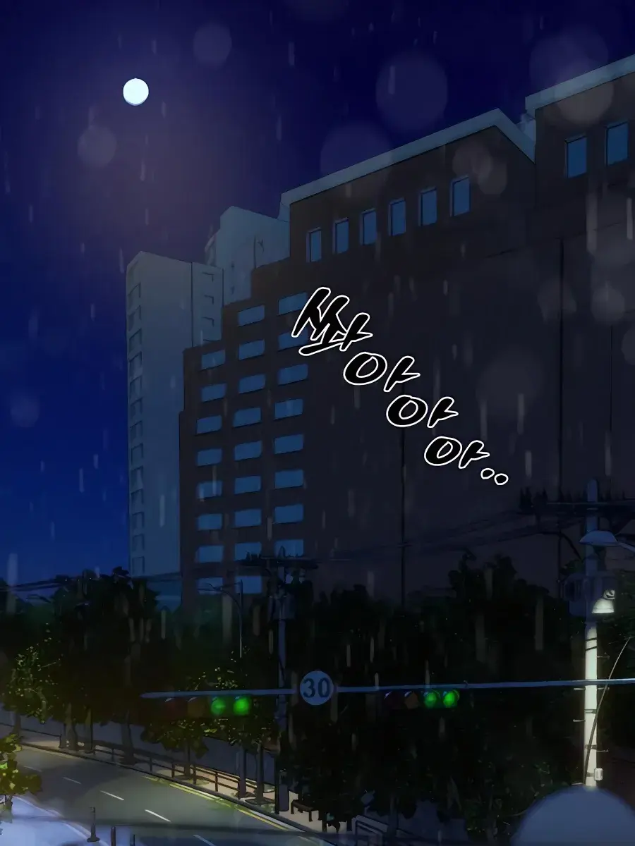 Pure Love Operation Chapter 75 Page 116