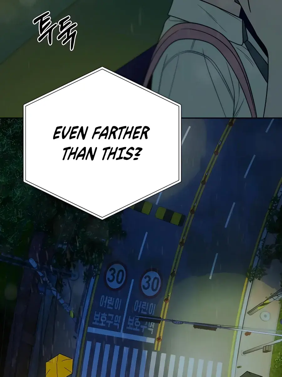 Pure Love Operation Chapter 75 Page 119