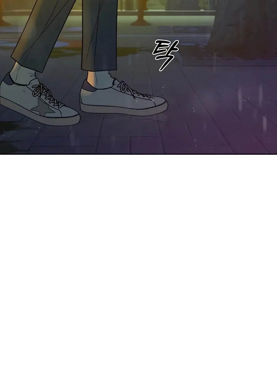 Pure Love Operation Chapter 75 Page 129