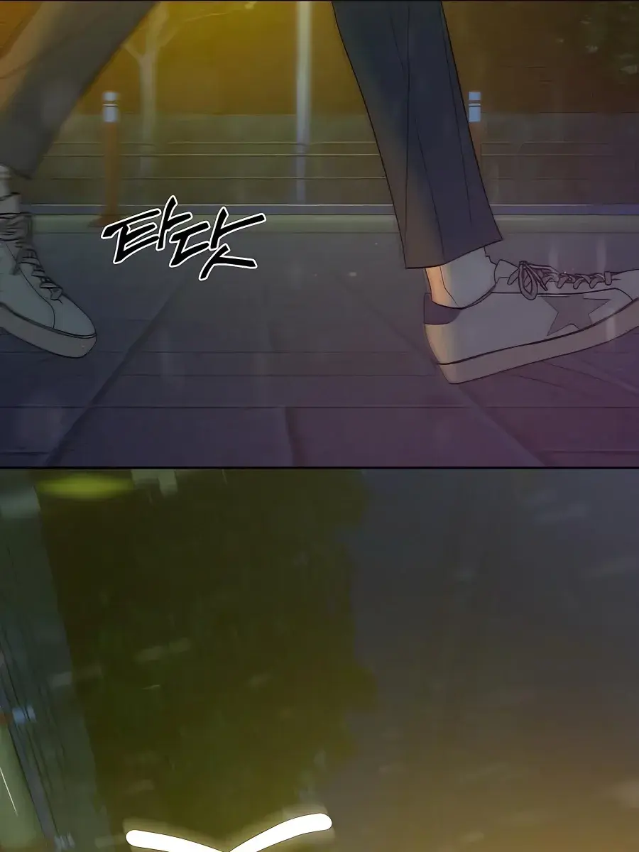 Pure Love Operation Chapter 75 Page 133