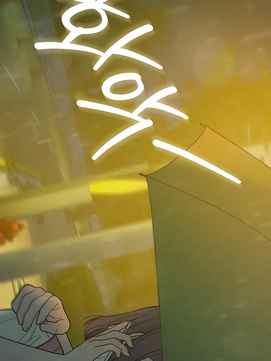 Pure Love Operation Chapter 75 Page 134