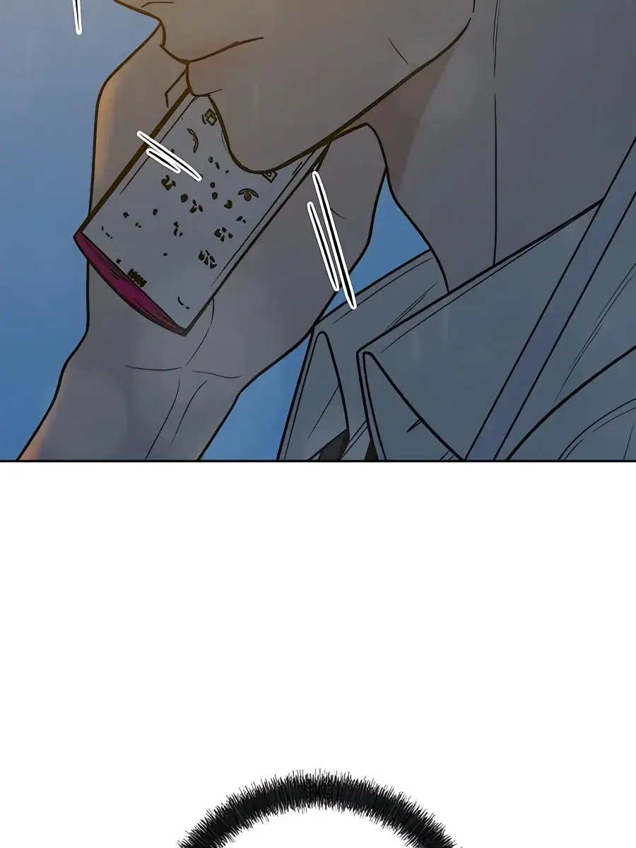 Pure Love Operation Chapter 76 Page 5