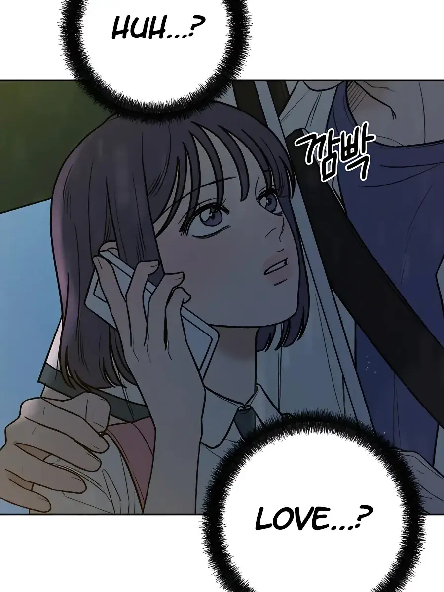 Pure Love Operation Chapter 76 Page 8