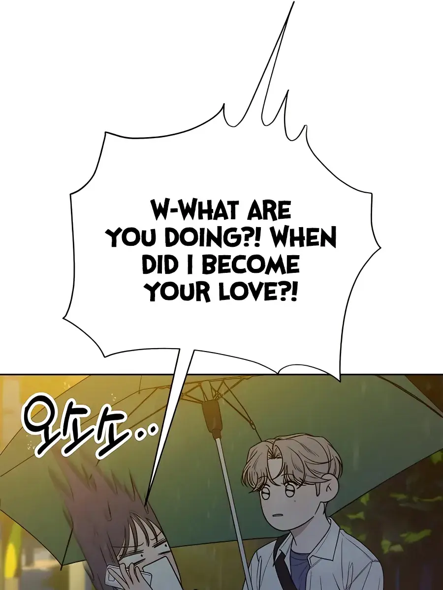 Pure Love Operation Chapter 76 Page 10