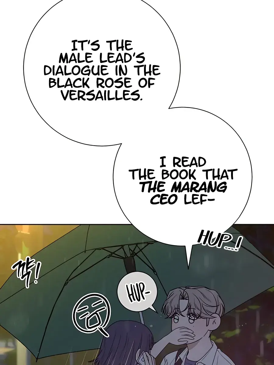 Pure Love Operation Chapter 76 Page 14