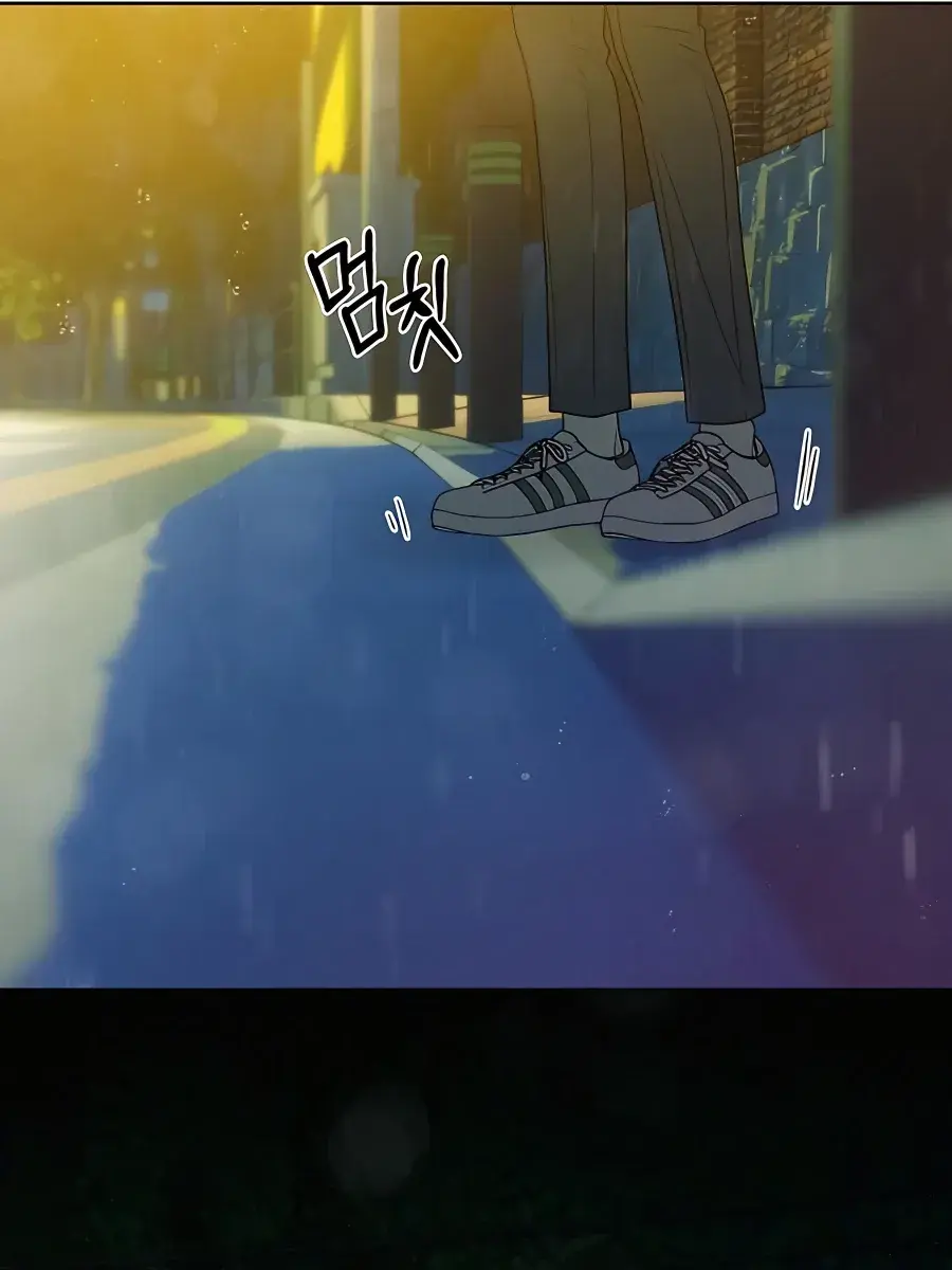 Pure Love Operation Chapter 76 Page 19