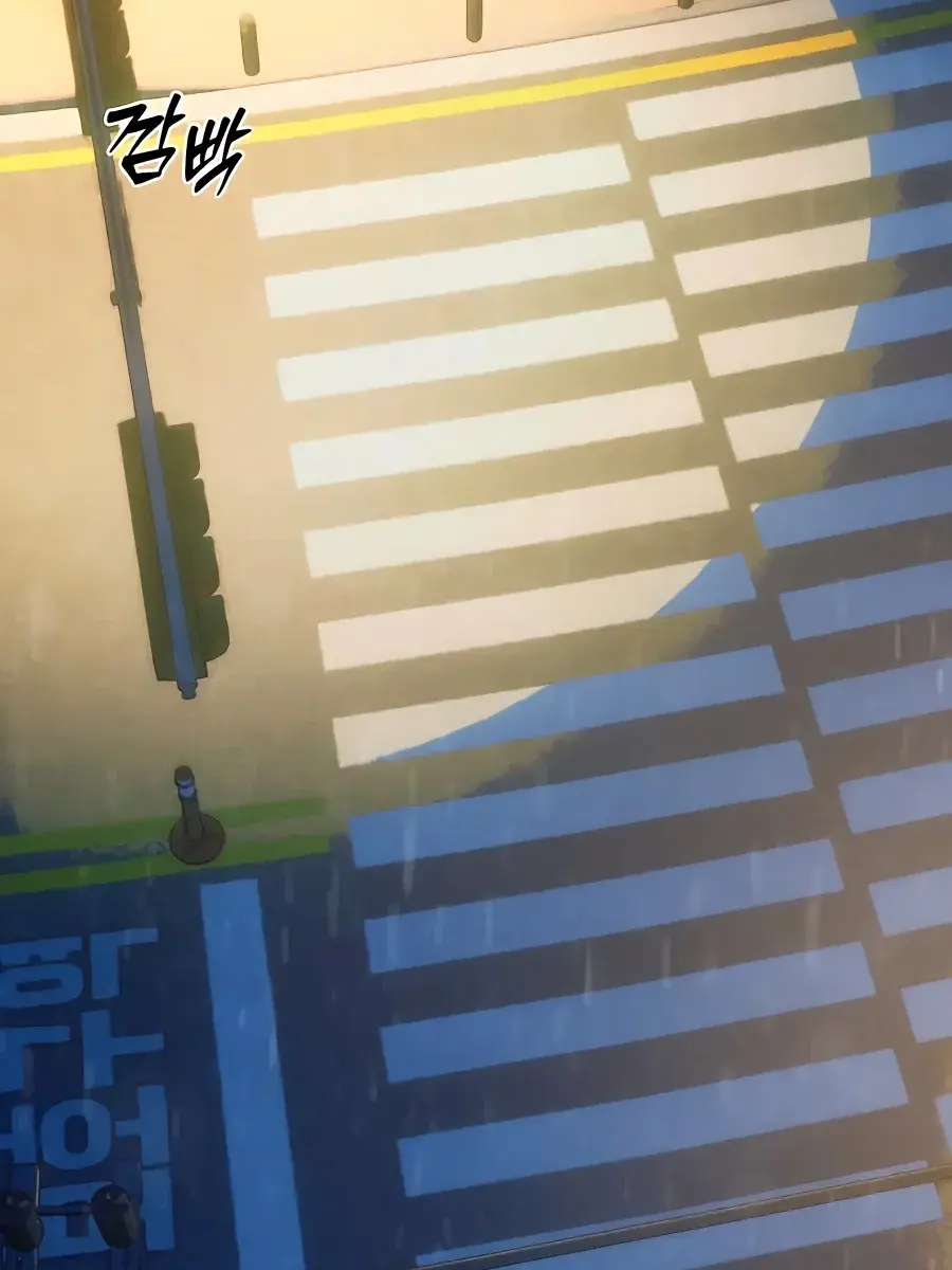 Pure Love Operation Chapter 76 Page 21