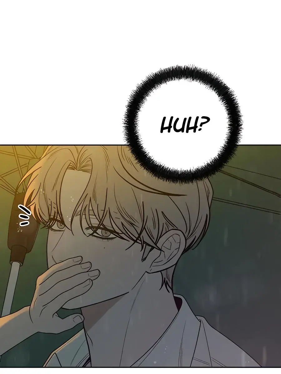 Pure Love Operation Chapter 76 Page 24