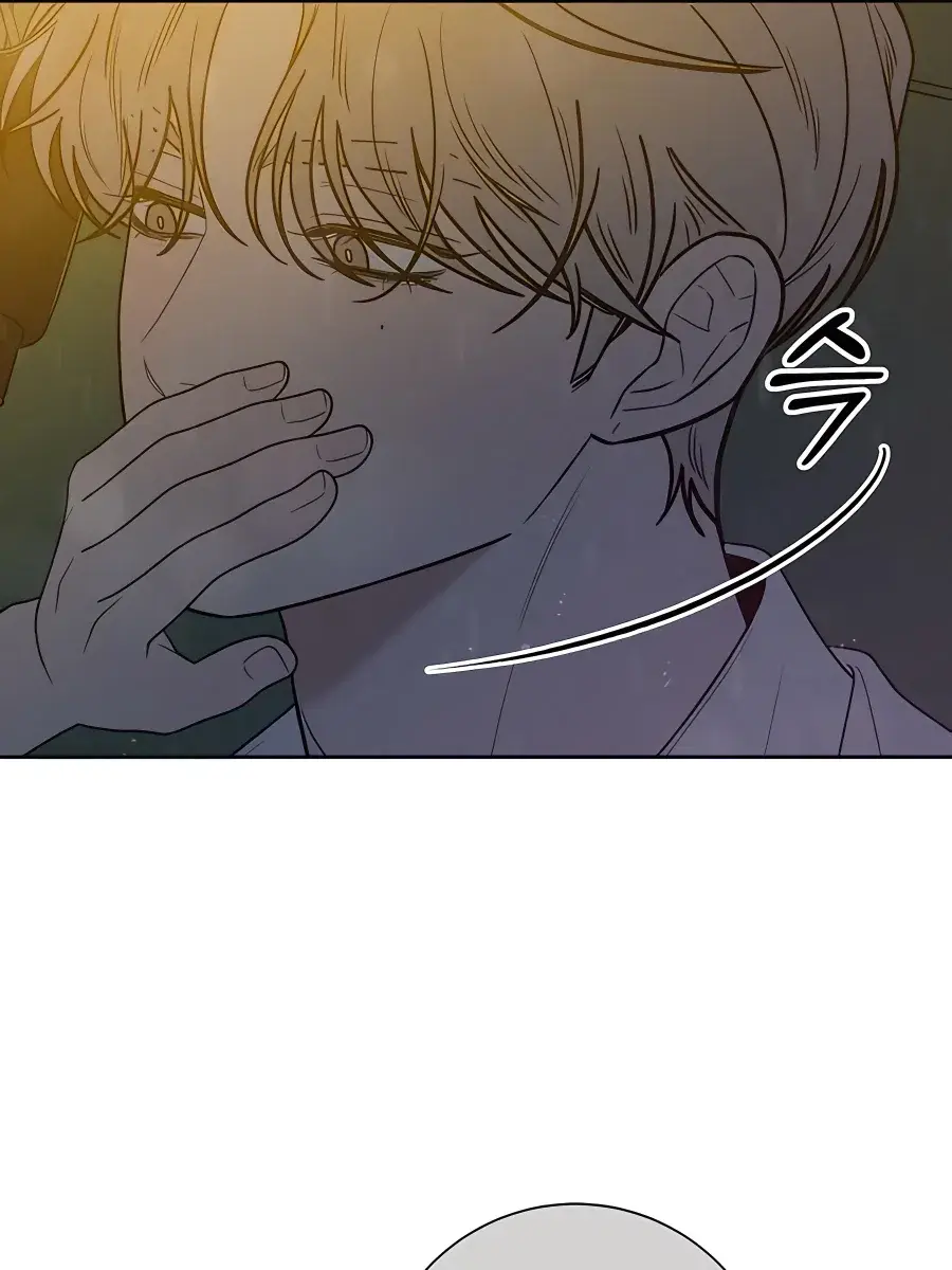 Pure Love Operation Chapter 76 Page 27