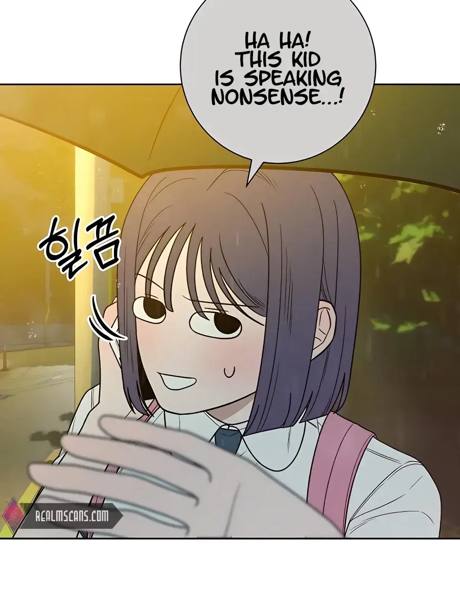 Pure Love Operation Chapter 76 Page 28