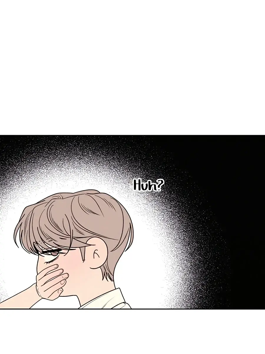 Pure Love Operation Chapter 76 Page 29