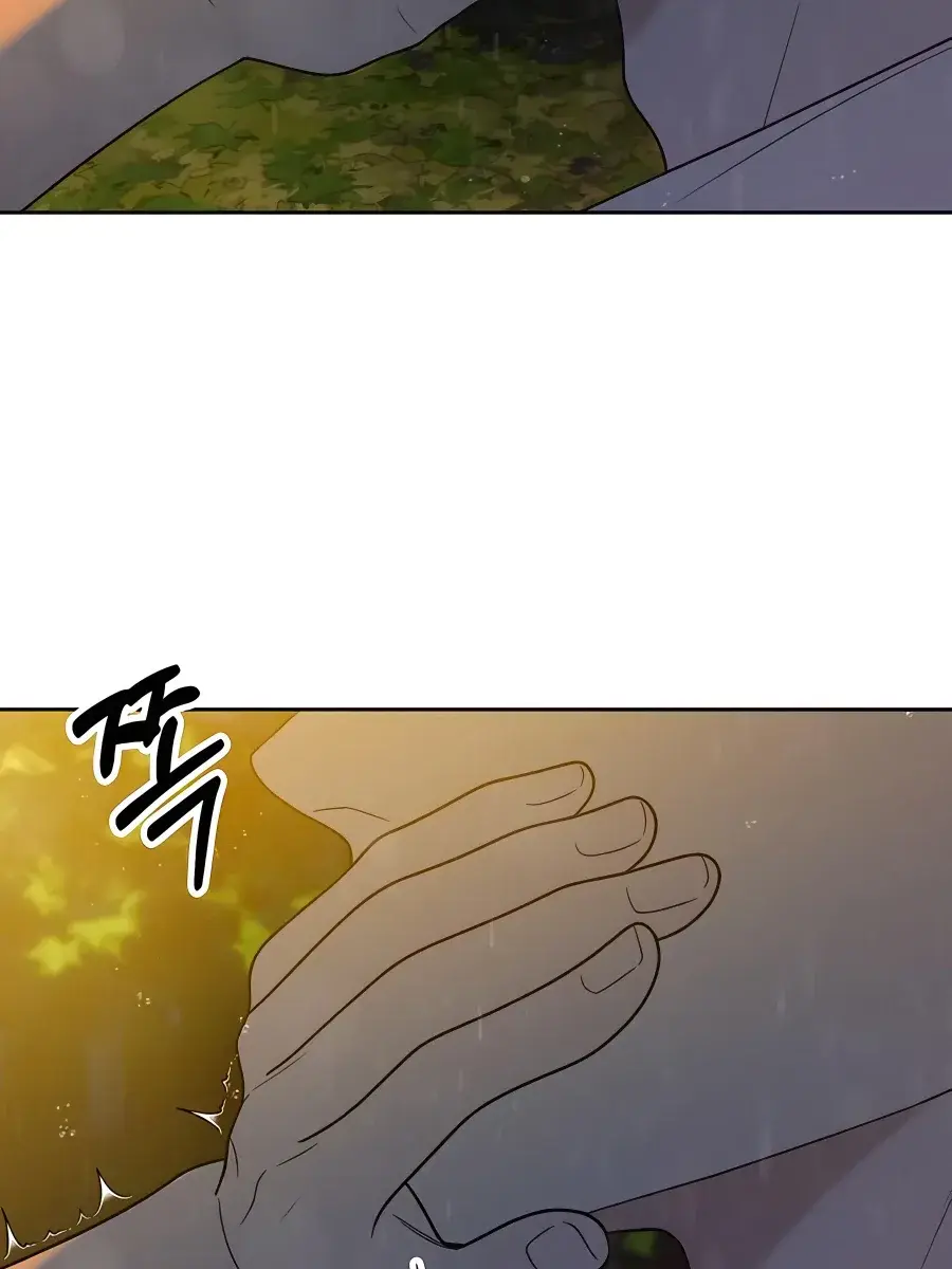 Pure Love Operation Chapter 76 Page 31