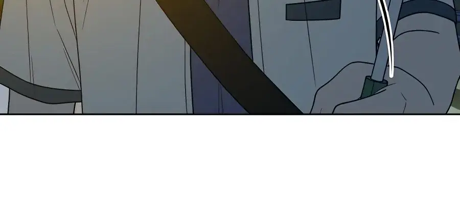 Pure Love Operation Chapter 76 Page 35