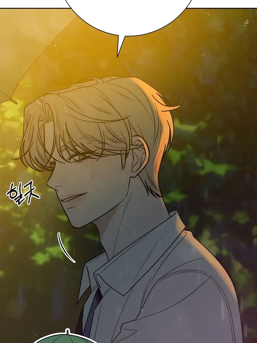 Pure Love Operation Chapter 76 Page 39