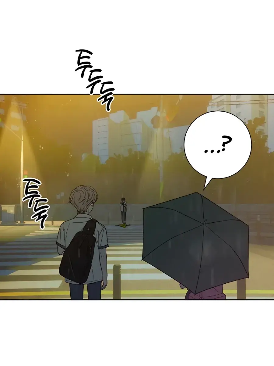 Pure Love Operation Chapter 76 Page 53