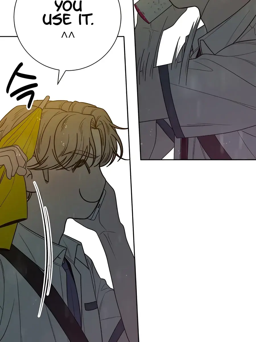 Pure Love Operation Chapter 76 Page 55