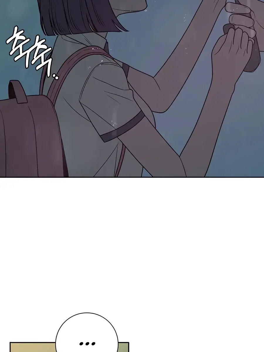 Pure Love Operation Chapter 76 Page 66