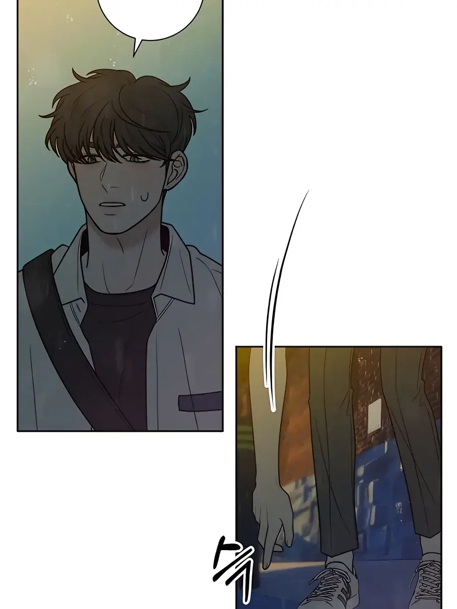 Pure Love Operation Chapter 76 Page 67