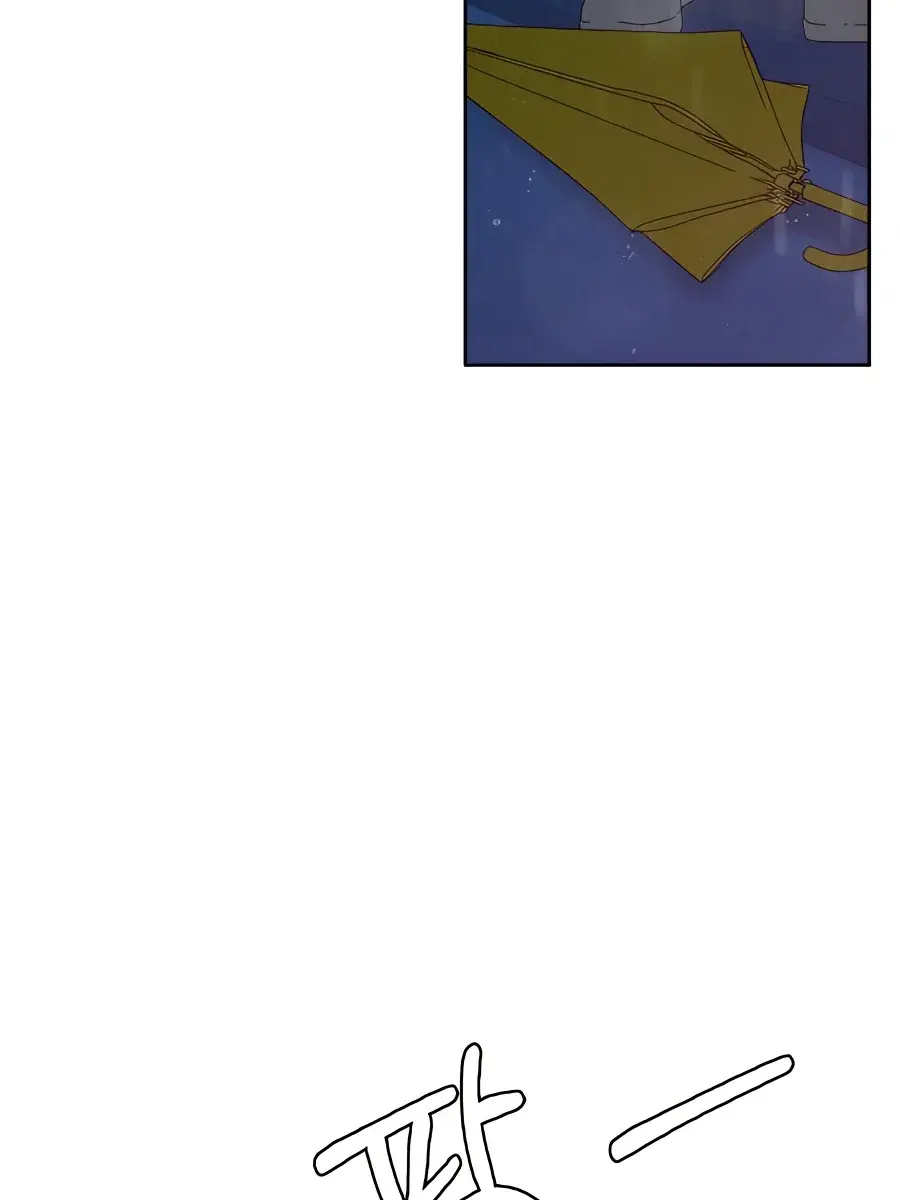 Pure Love Operation Chapter 76 Page 68