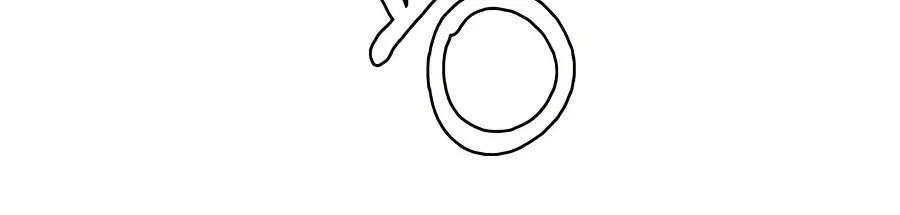 Pure Love Operation Chapter 76 Page 69