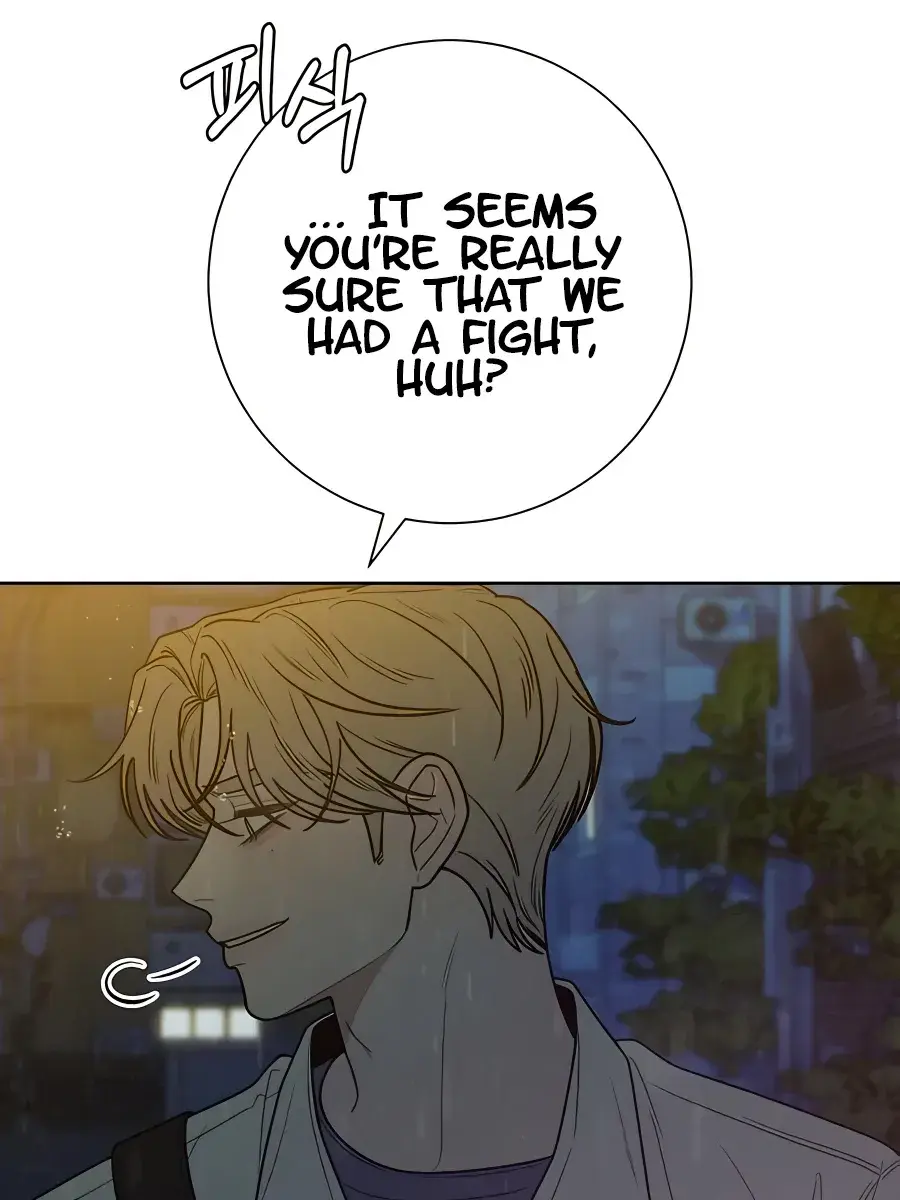 Pure Love Operation Chapter 76 Page 80