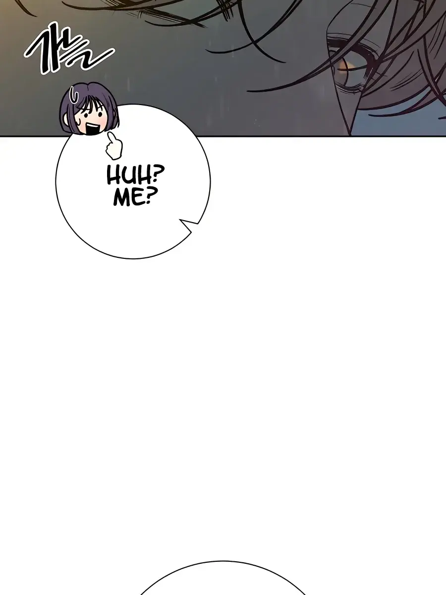 Pure Love Operation Chapter 76 Page 84