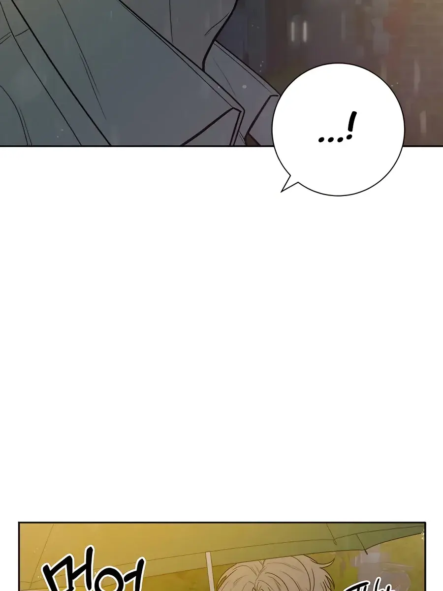 Pure Love Operation Chapter 76 Page 87