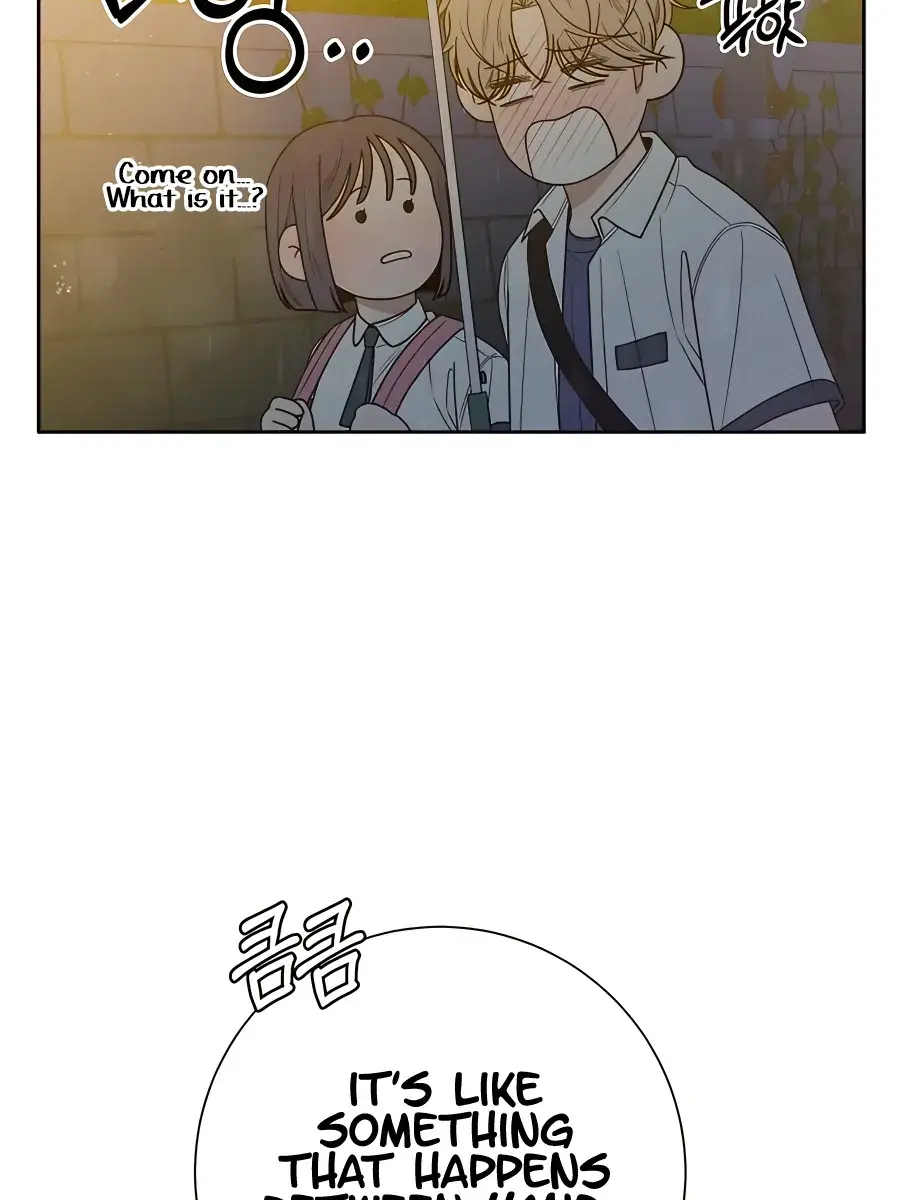 Pure Love Operation Chapter 76 Page 88