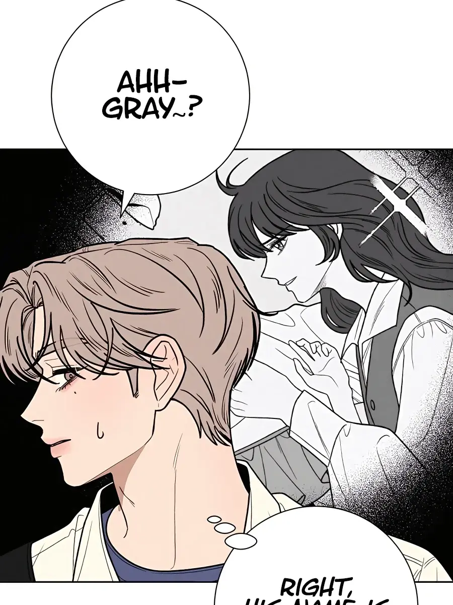 Pure Love Operation Chapter 76 Page 98