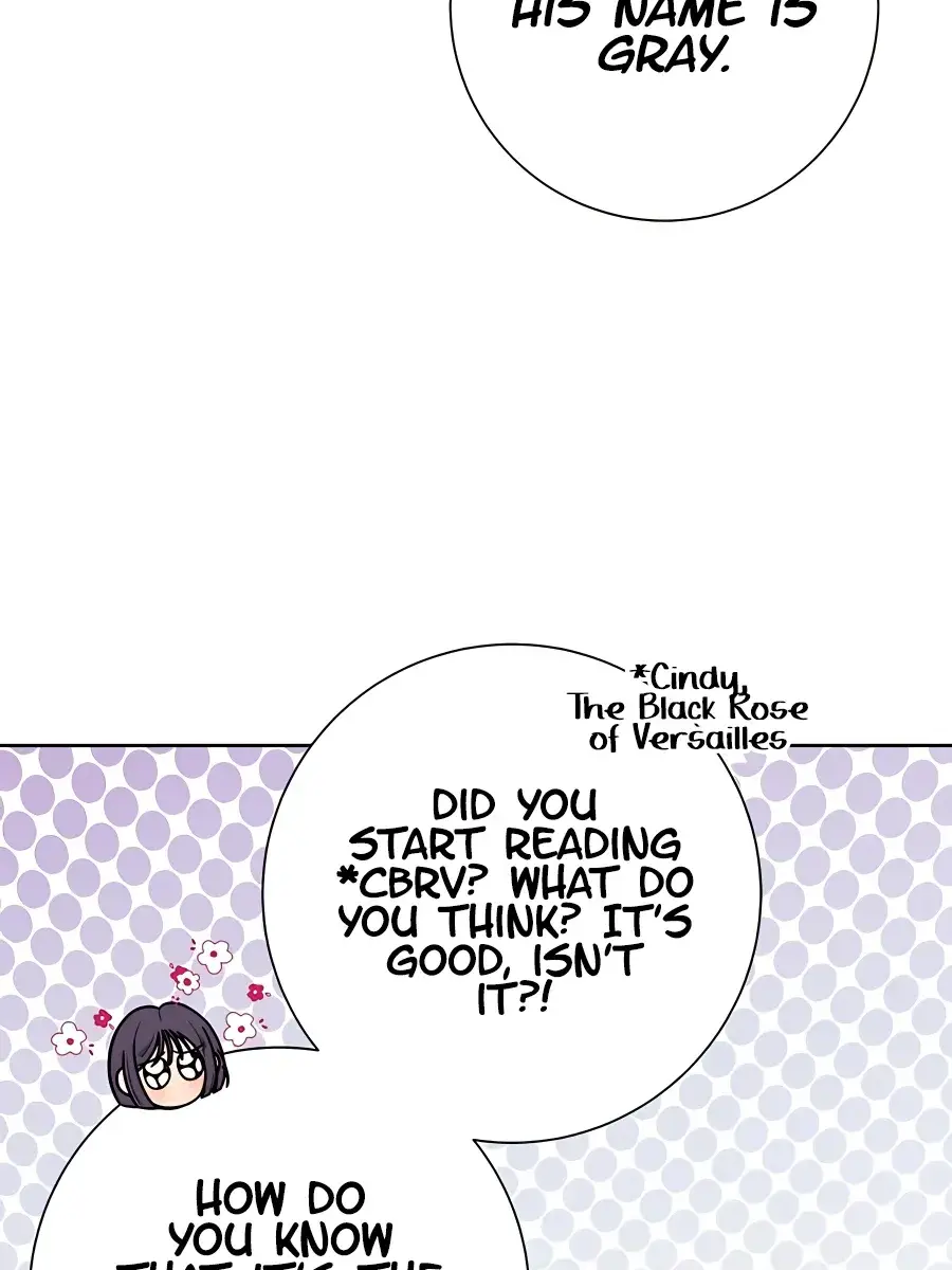 Pure Love Operation Chapter 76 Page 99