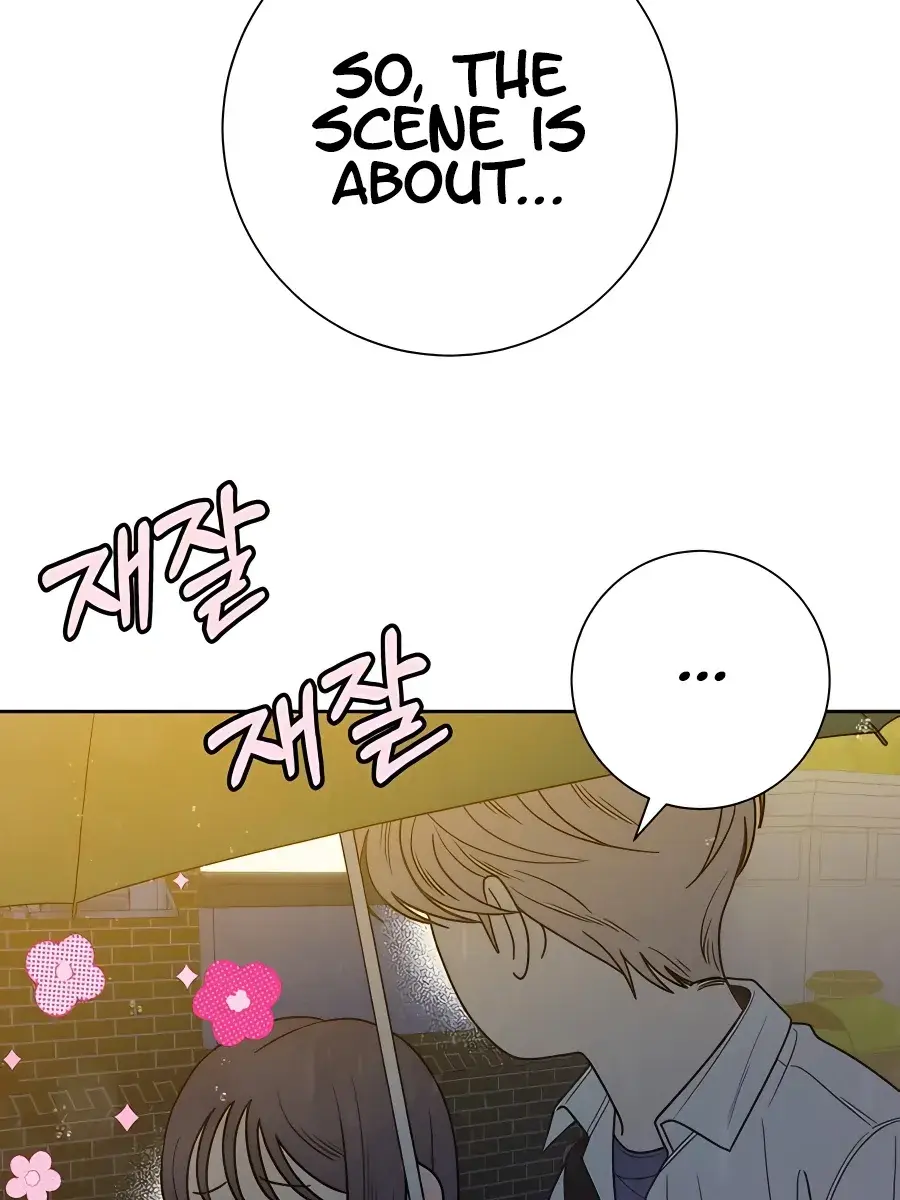 Pure Love Operation Chapter 76 Page 101