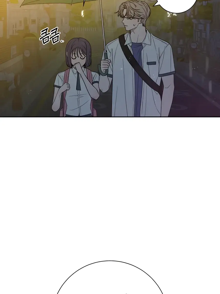 Pure Love Operation Chapter 76 Page 105