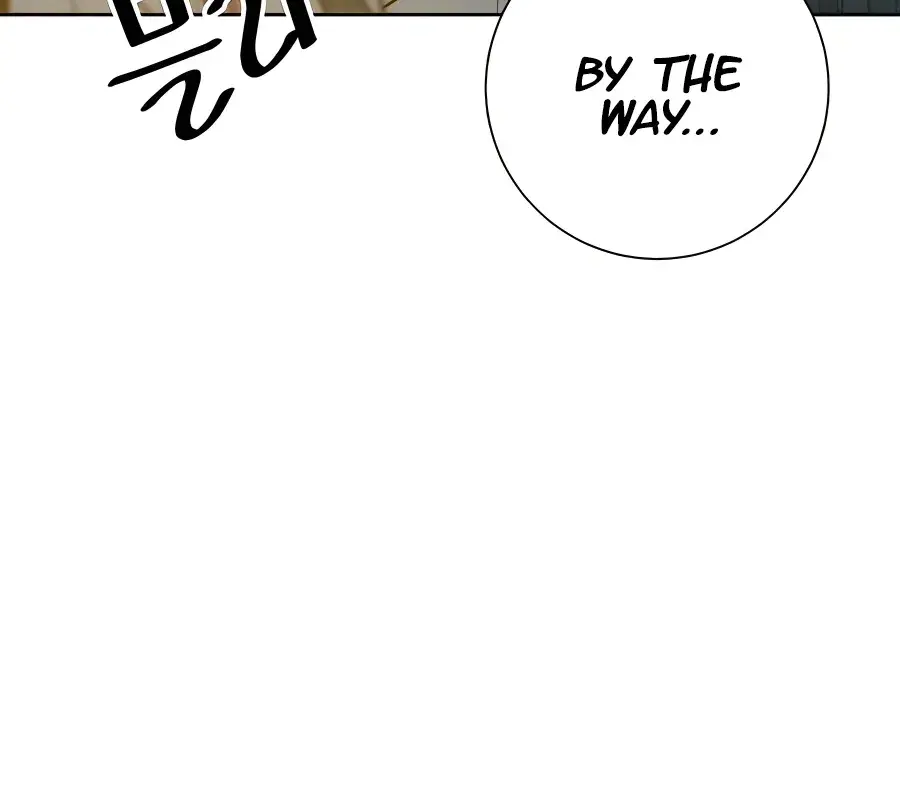 Pure Love Operation Chapter 76 Page 110