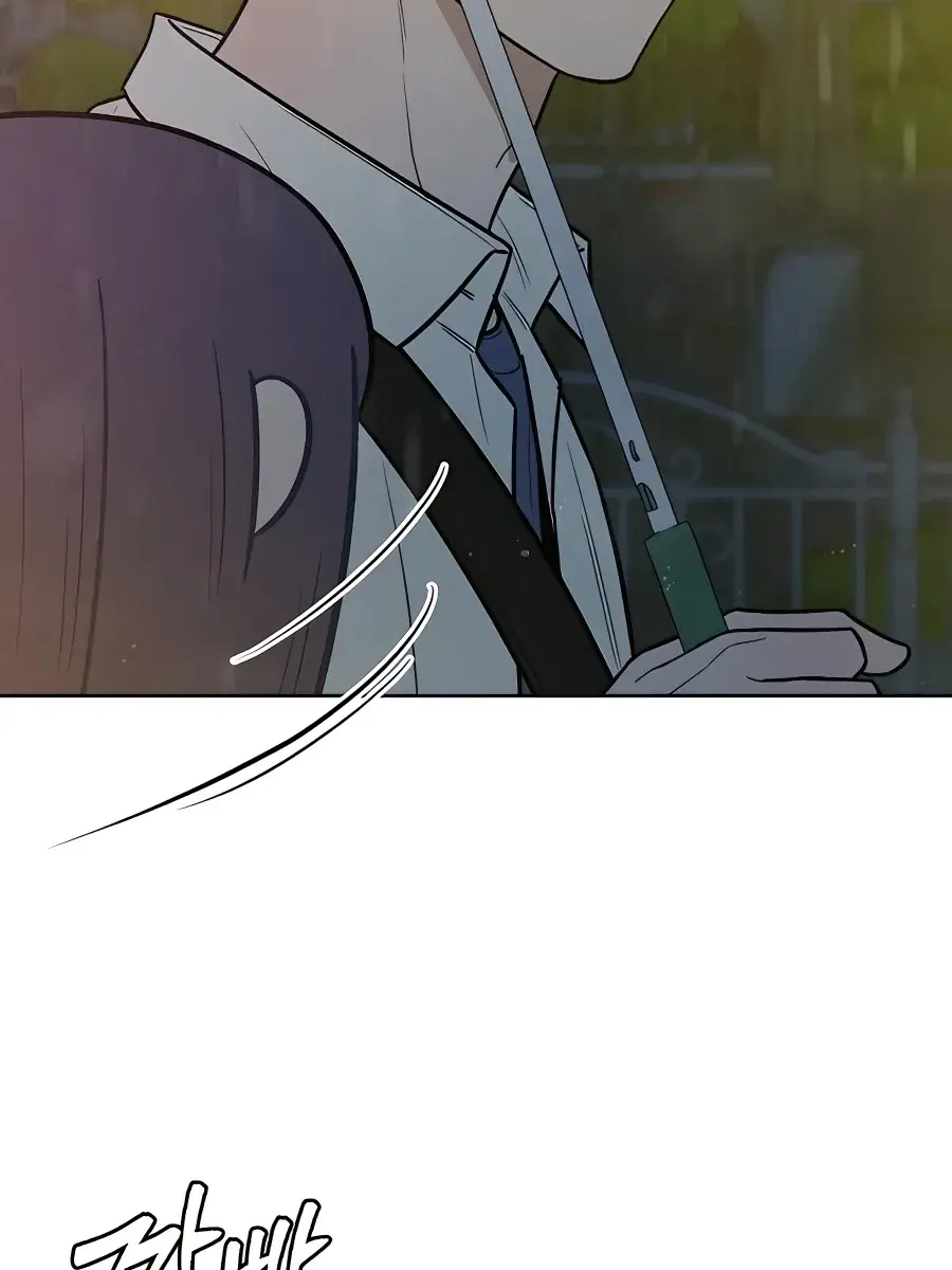 Pure Love Operation Chapter 76 Page 112