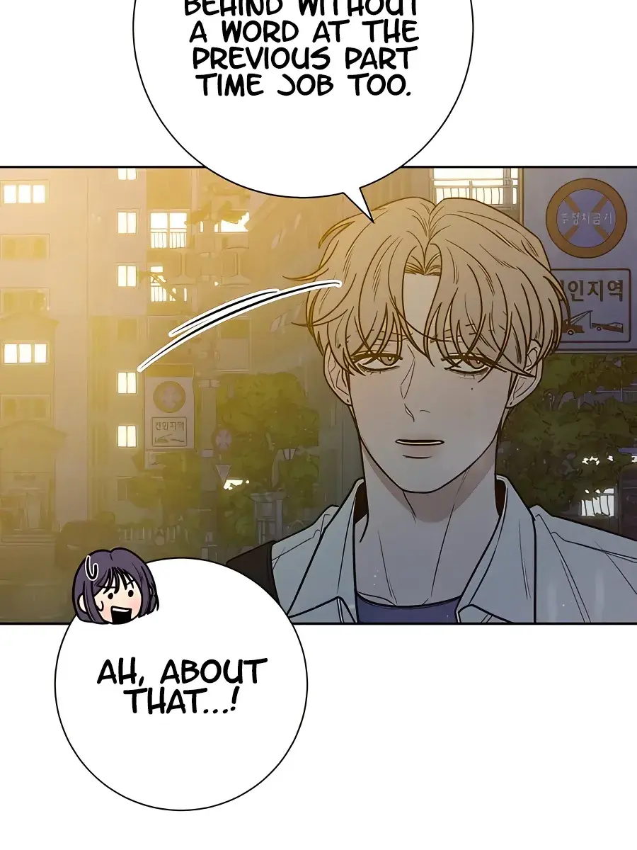 Pure Love Operation Chapter 76 Page 116