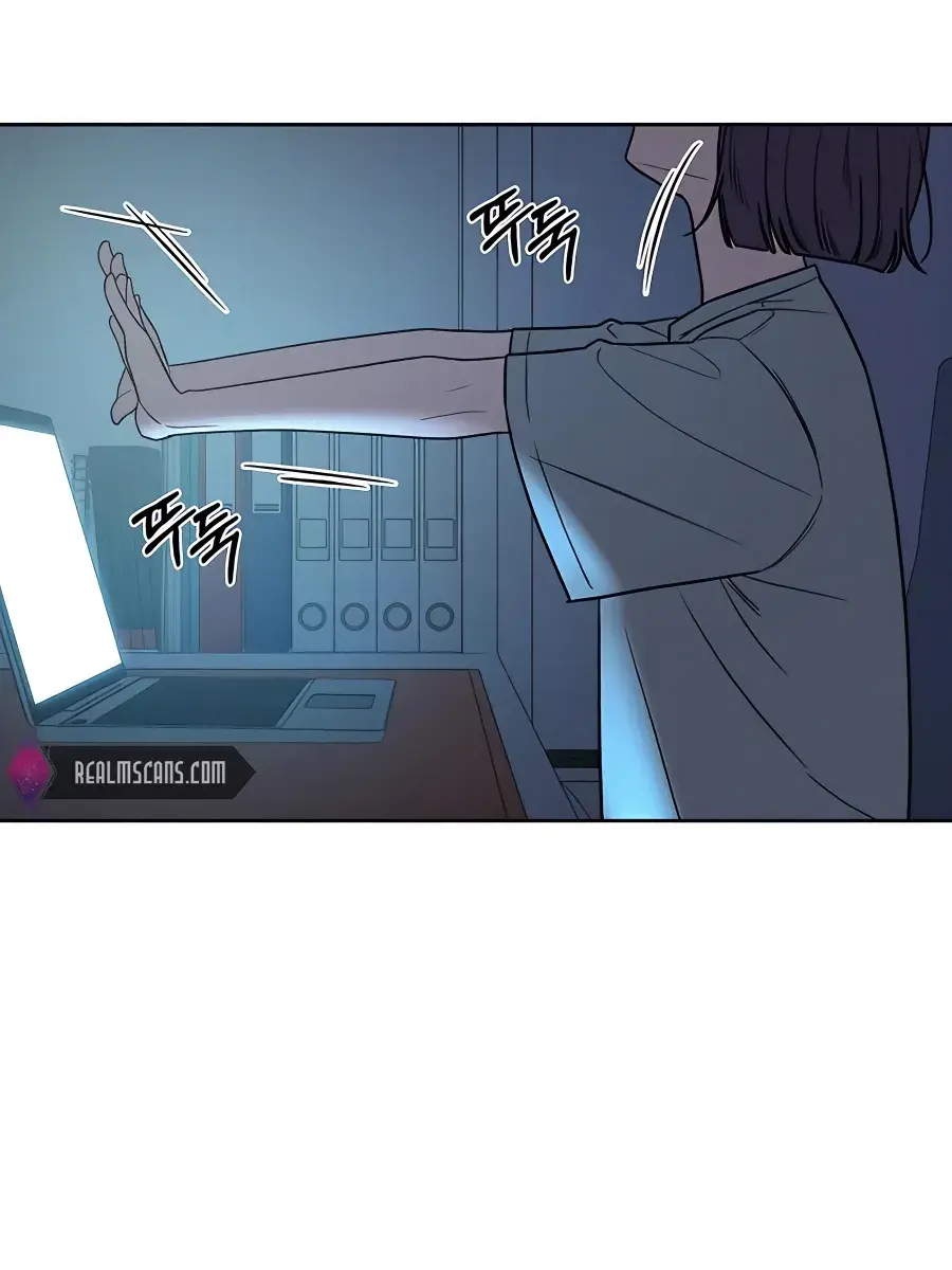 Pure Love Operation Chapter 76 Page 123