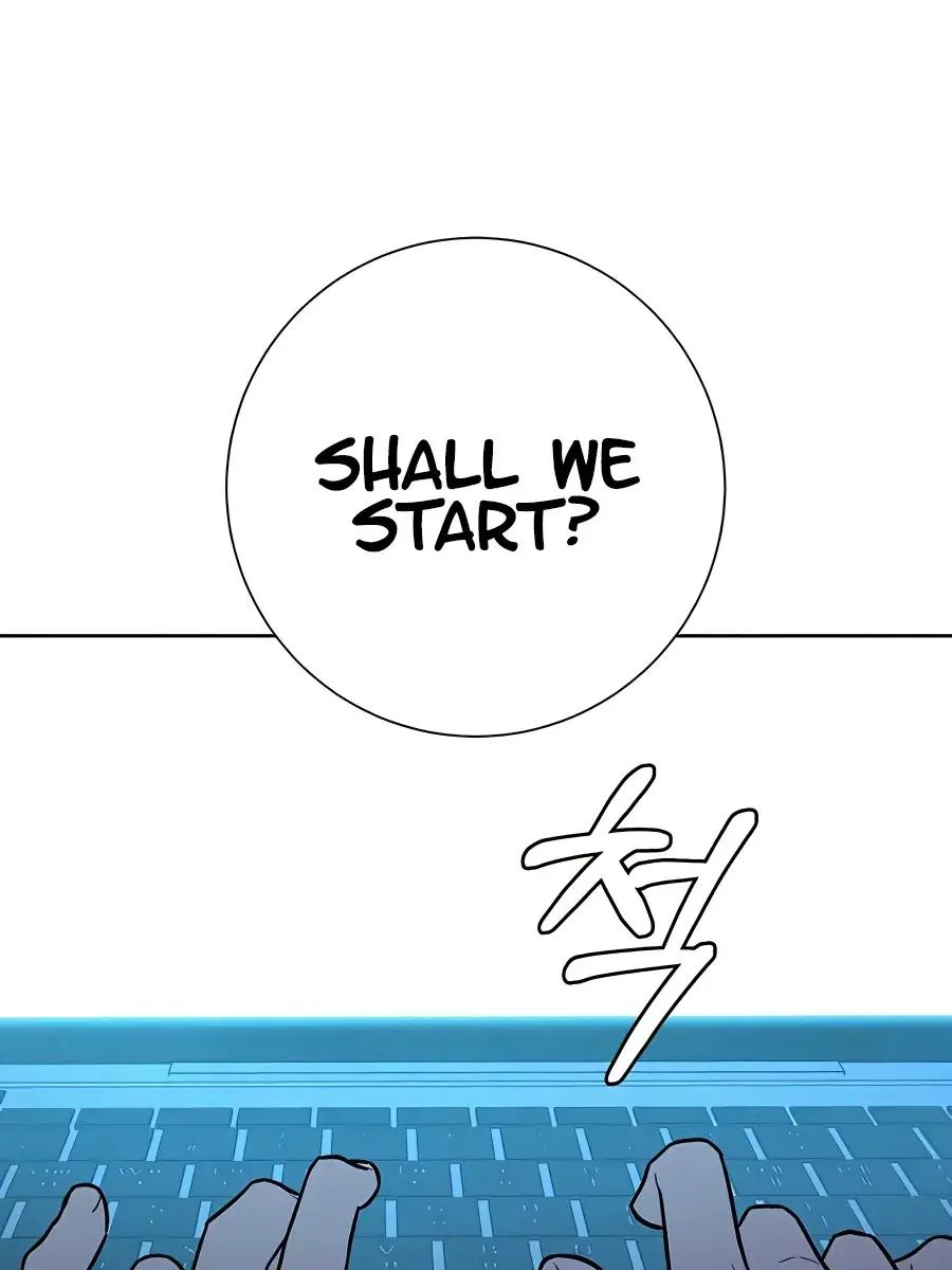 Pure Love Operation Chapter 76 Page 124