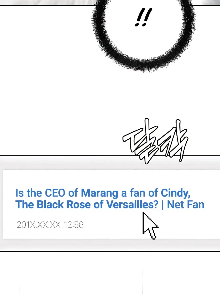 Pure Love Operation Chapter 76 Page 133