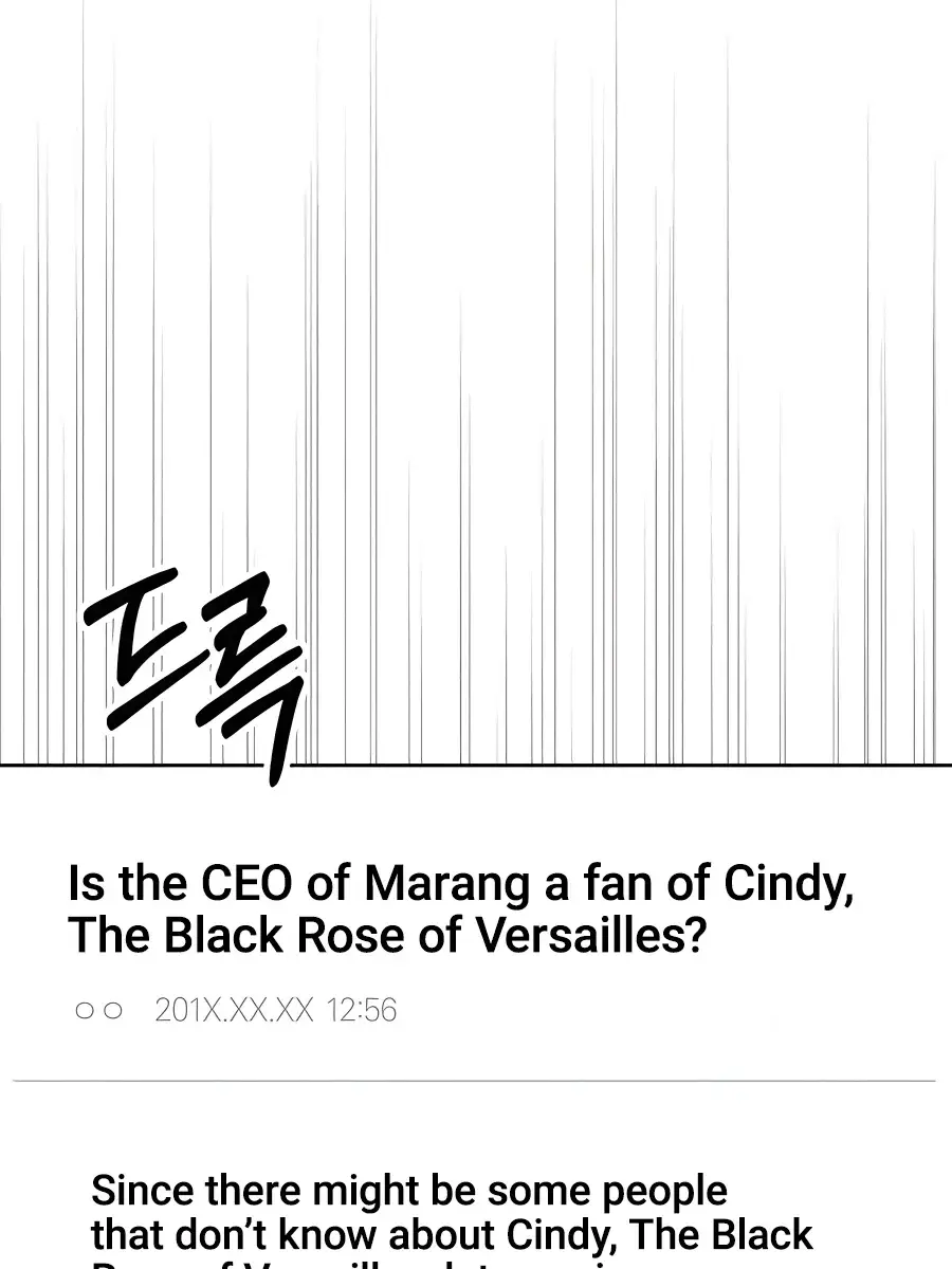 Pure Love Operation Chapter 76 Page 134