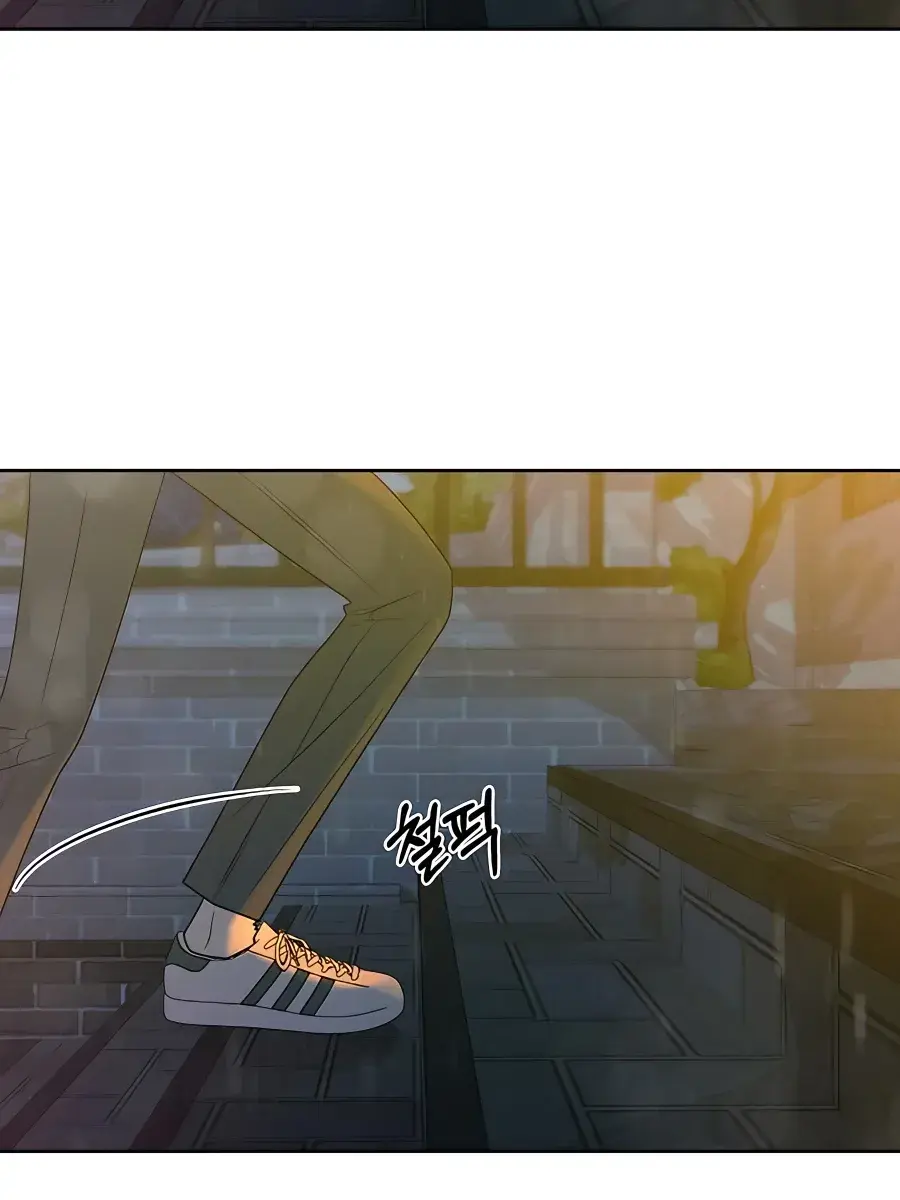 Pure Love Operation Chapter 77 Page 3