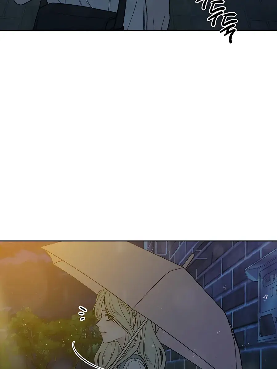 Pure Love Operation Chapter 77 Page 7