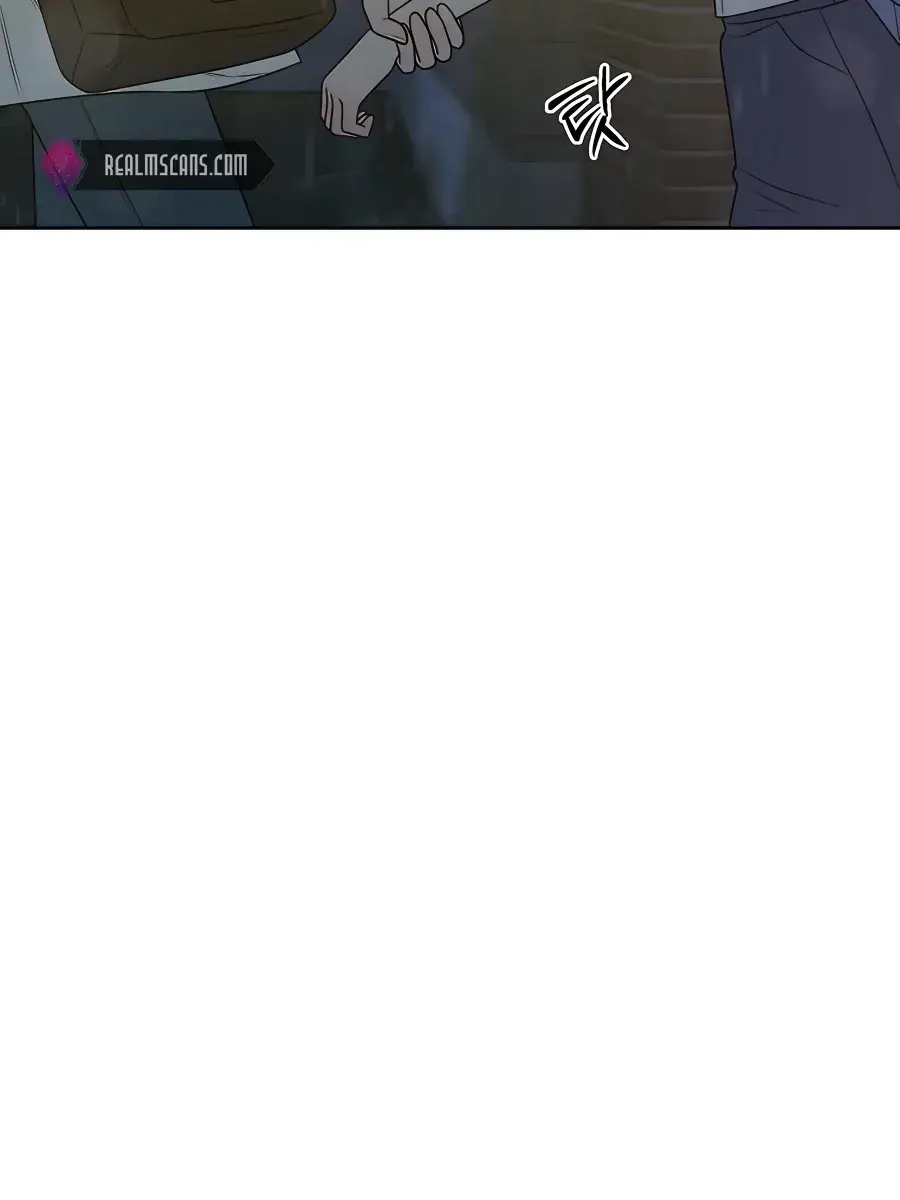 Pure Love Operation Chapter 77 Page 16