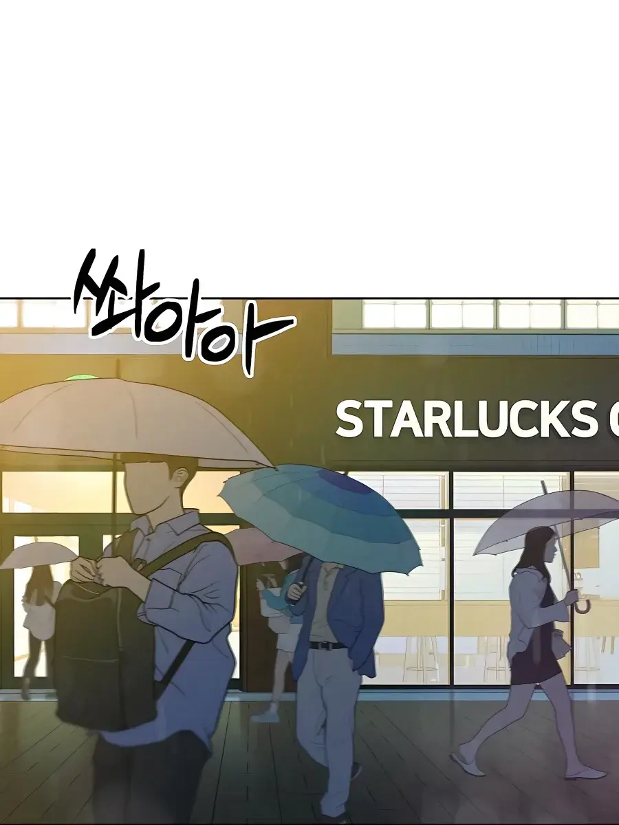 Pure Love Operation Chapter 77 Page 17