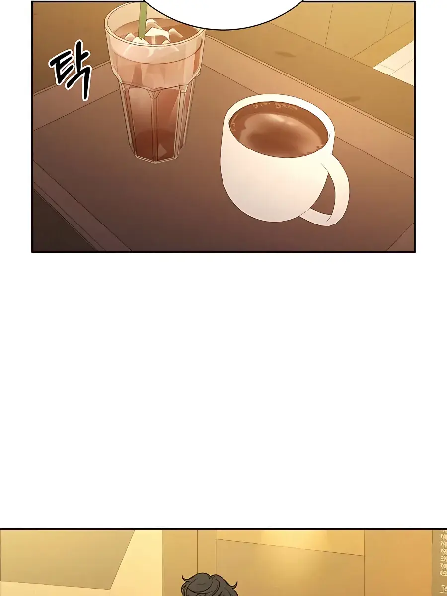 Pure Love Operation Chapter 77 Page 25