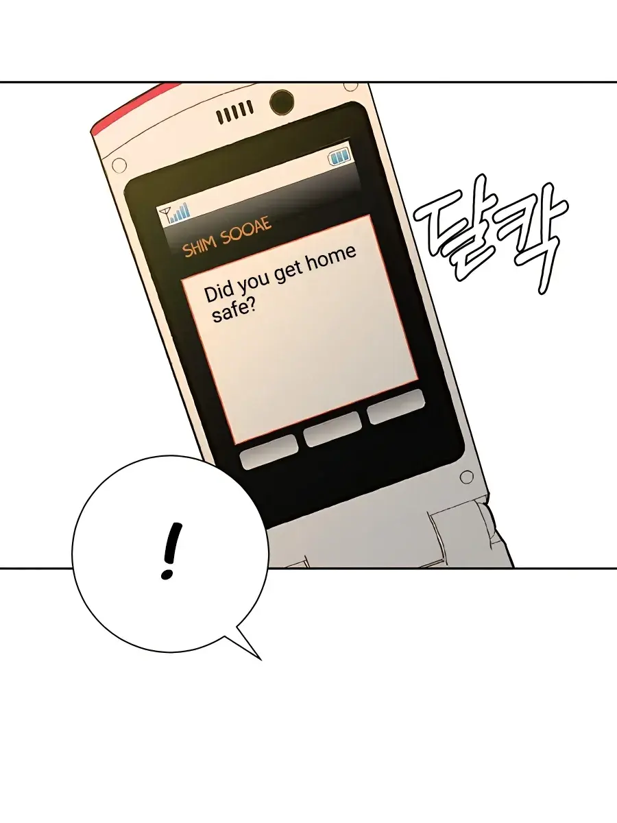 Pure Love Operation Chapter 77 Page 27