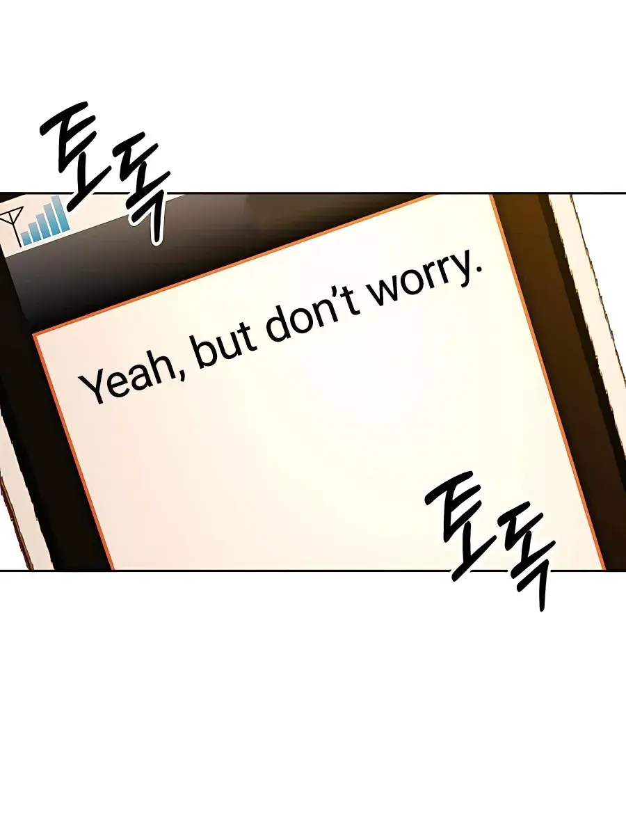 Pure Love Operation Chapter 77 Page 32